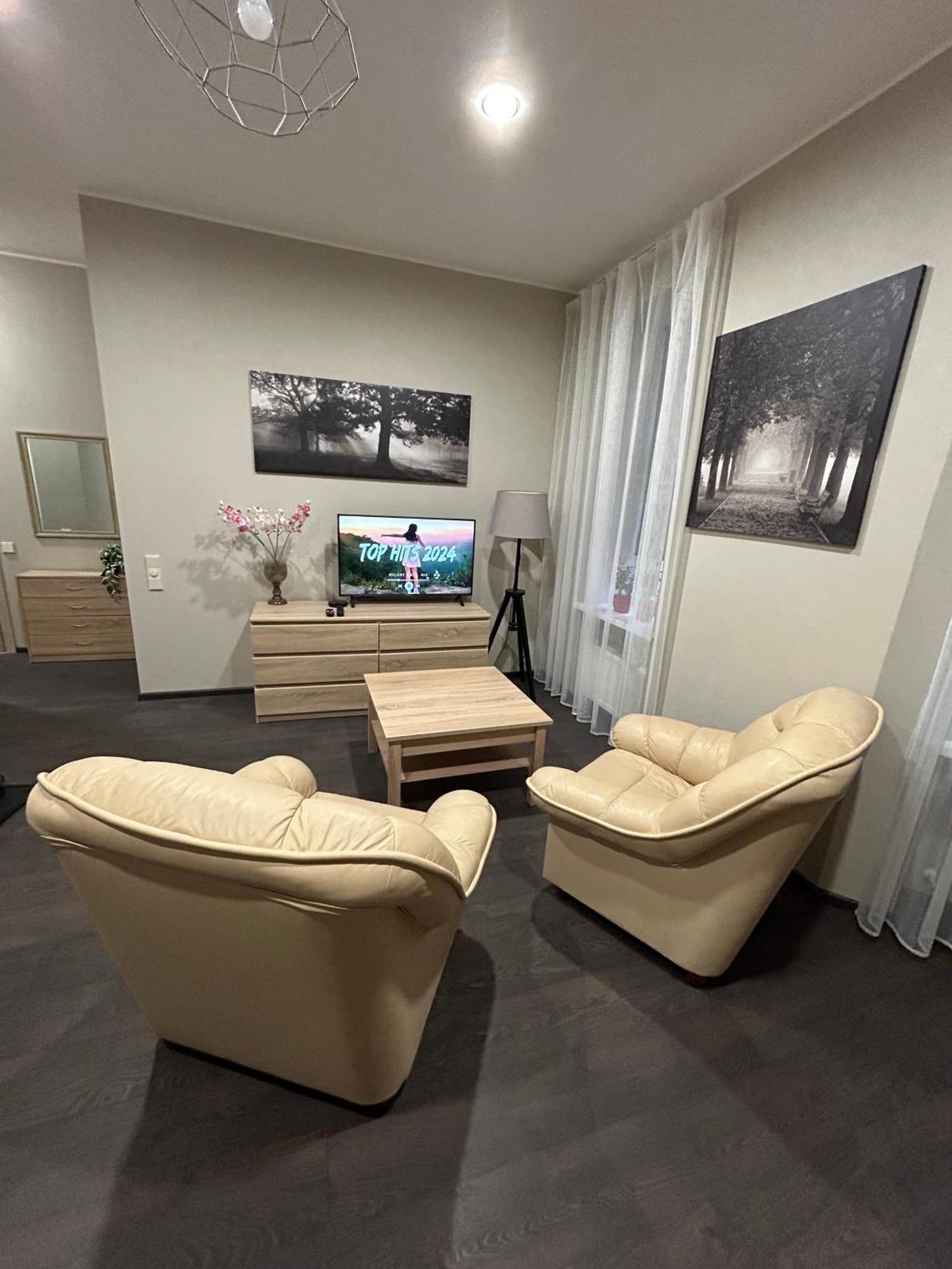 Omuligs Dzivoklitis Centra Apartamento Riga